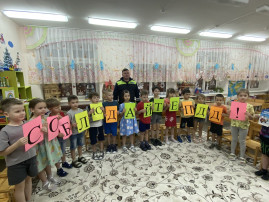 АКЦИЯ "ПО ЗИМНЕЙ ДОРОГЕ - БЕЗ ДТП!" АКЦИЯ "ПО ЗИМНЕЙ ДОРОГЕ - БЕЗ ДТП!".